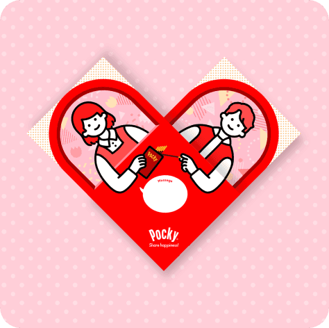 Pocky Valentine