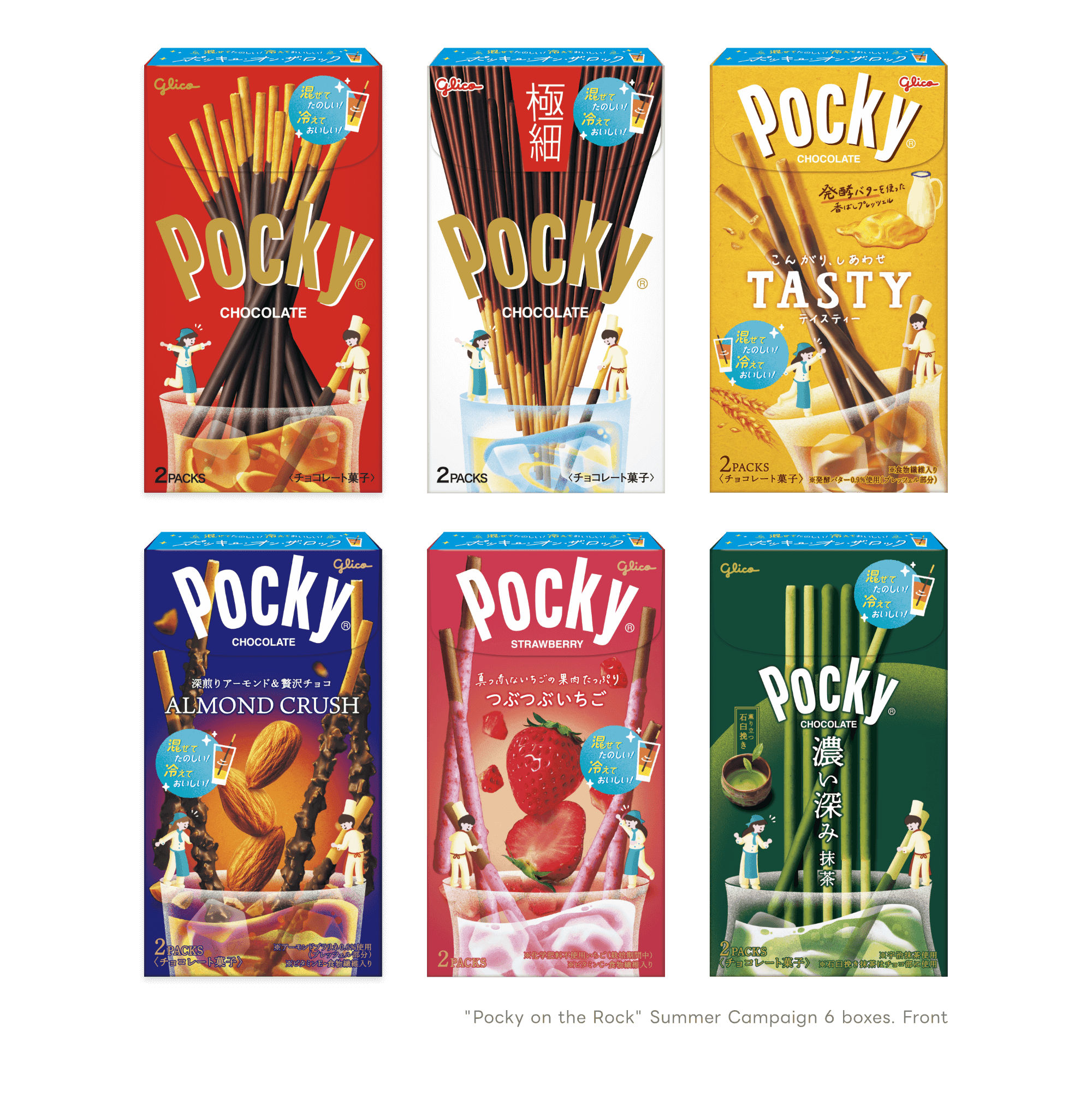 Pocky on the Rock