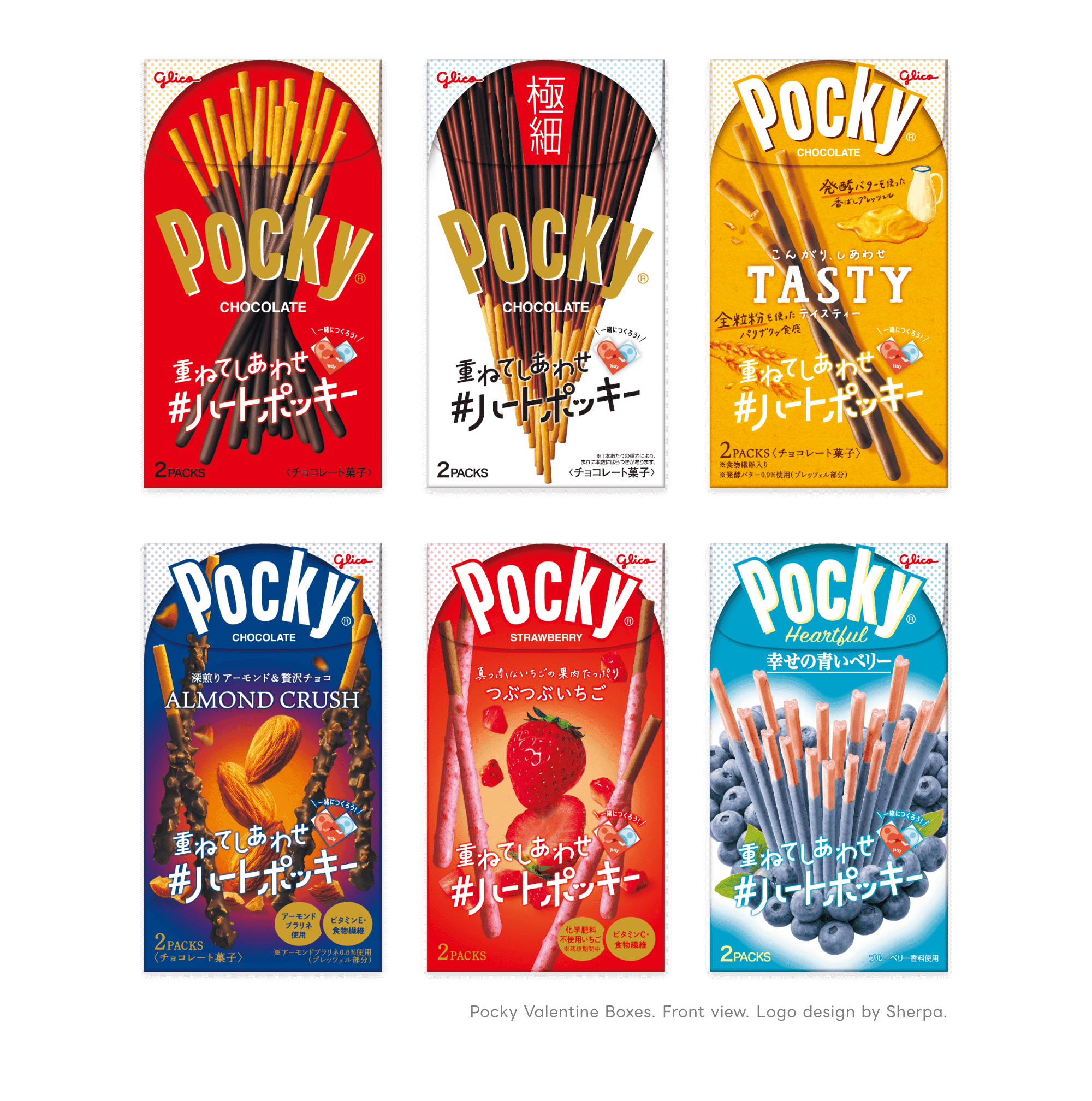 Pocky Valentine