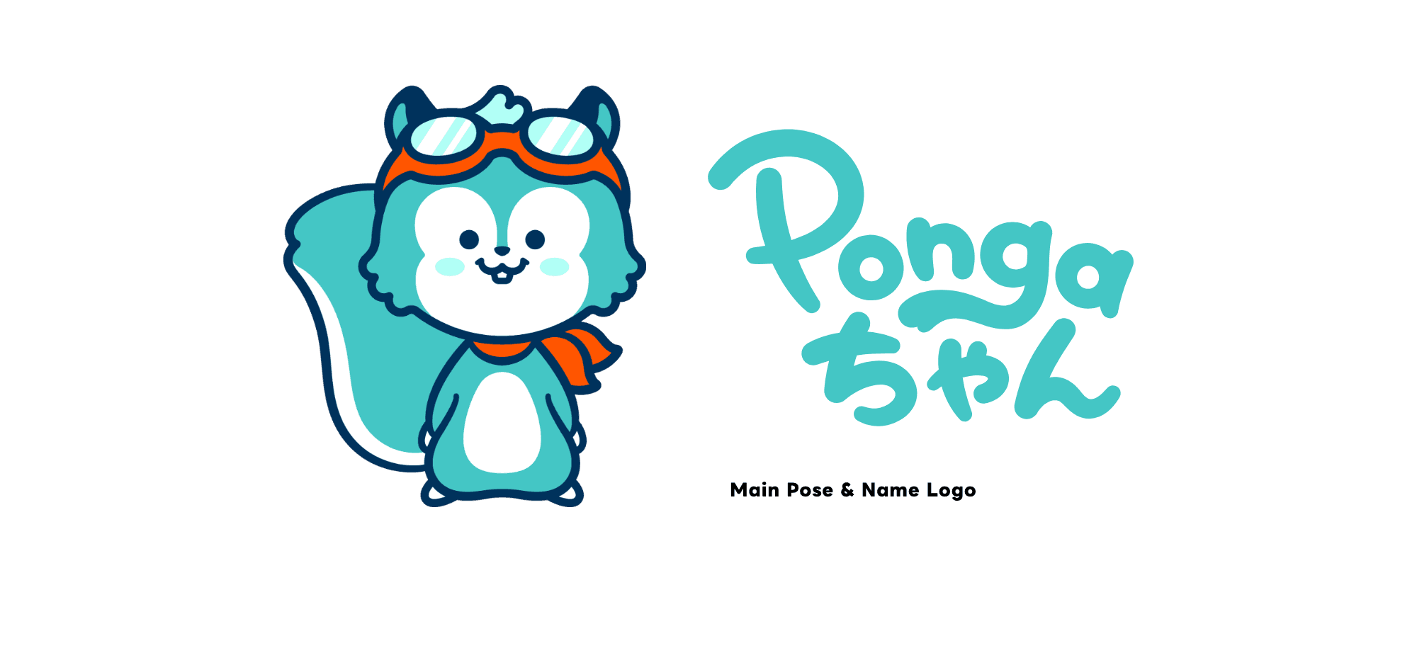 Ponga-chan