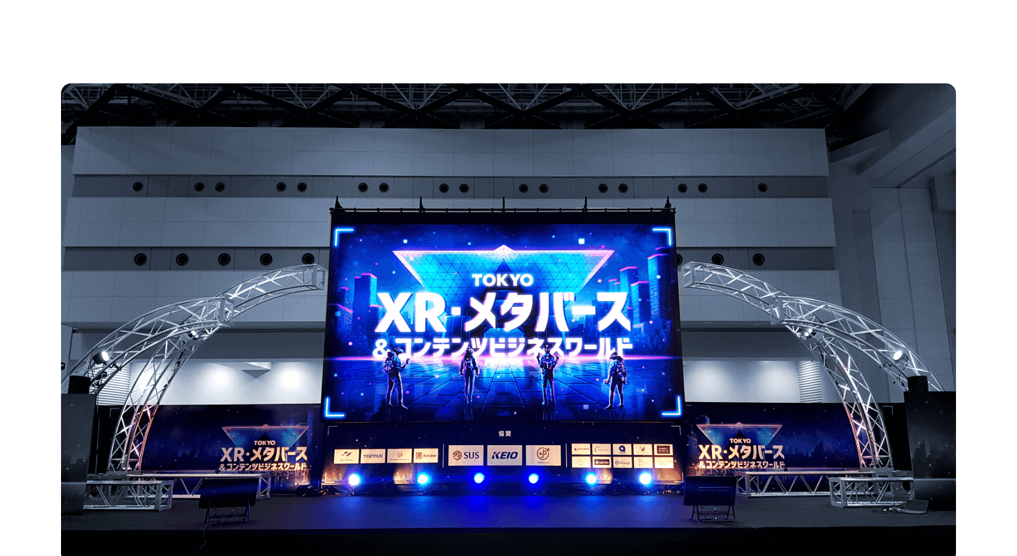 Tokyo XR・Metaverse Event