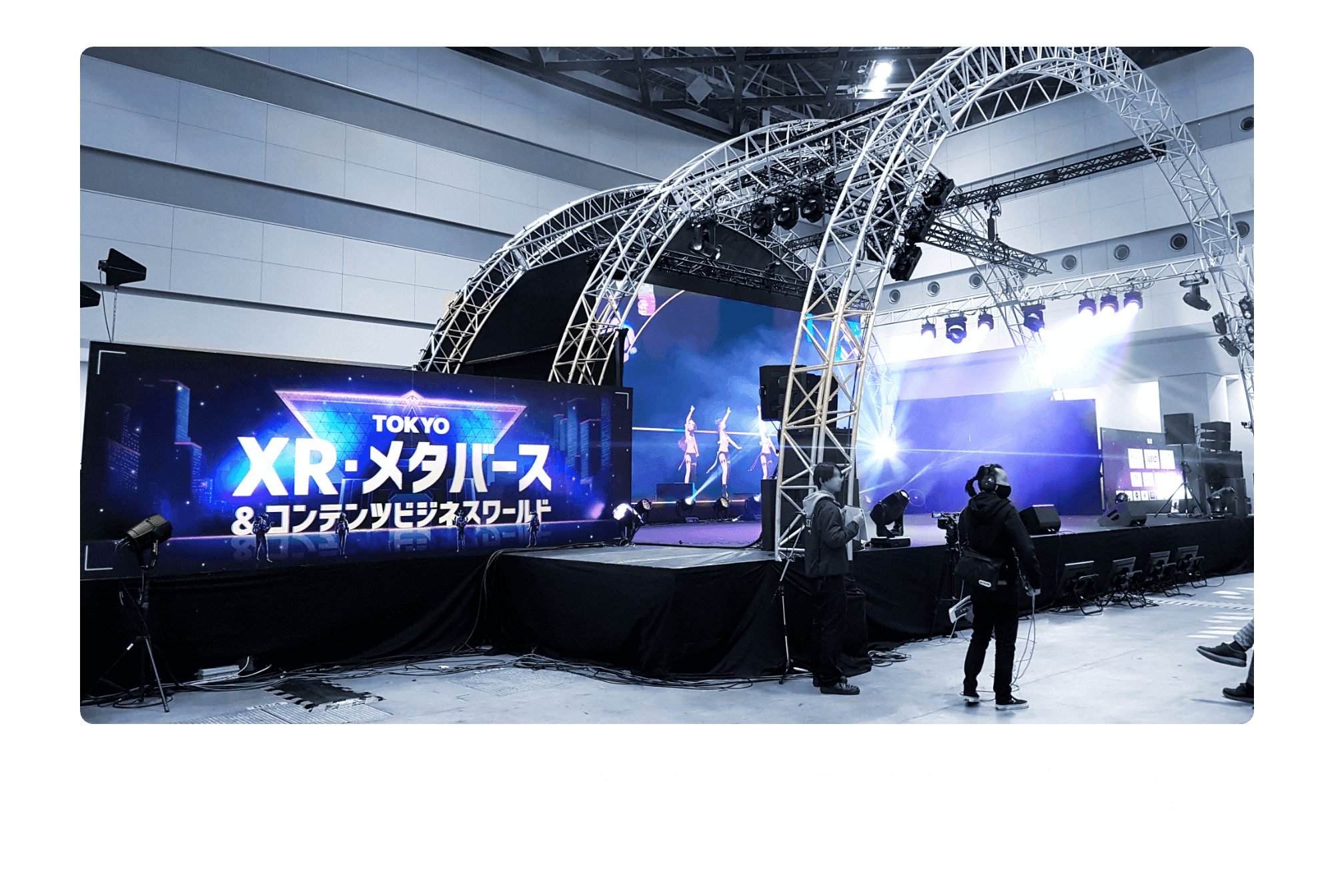 Tokyo XR・Metaverse Event