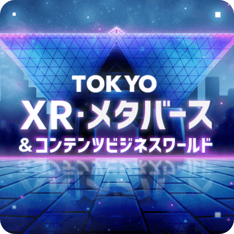 Tokyo XR Metaverse Event